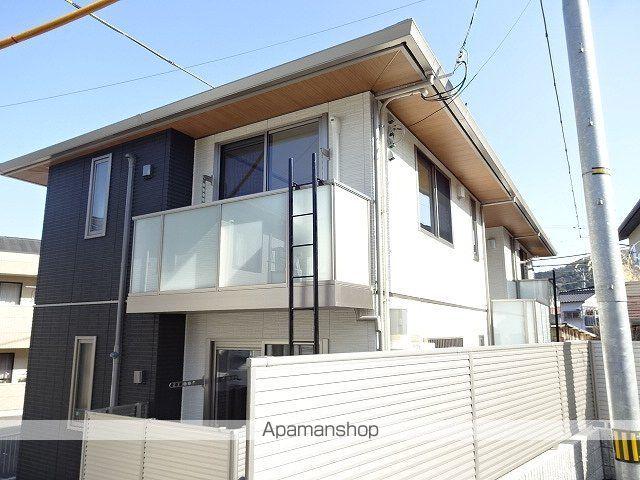 シャーメゾン ディオスエルマーナ