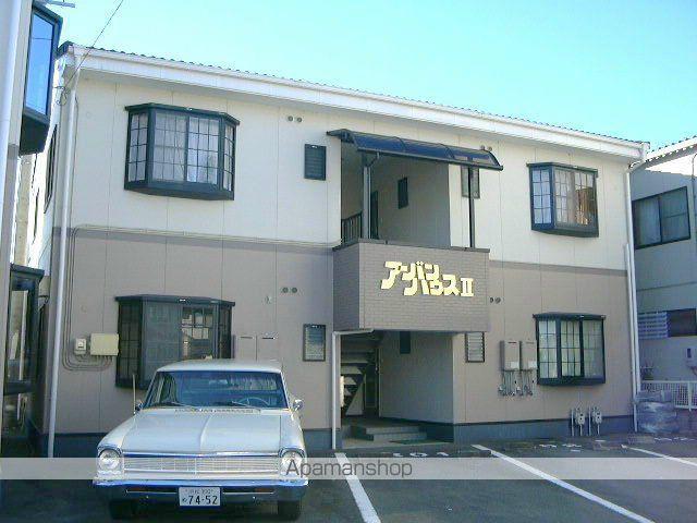 アーバンハウスII