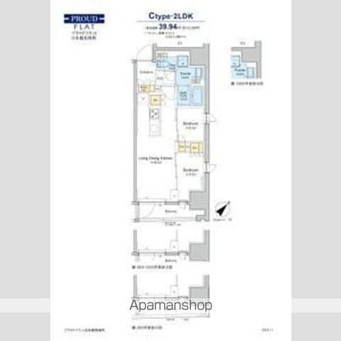 プラウドフラット日本橋馬喰町(2LDK/2階)の間取り写真
