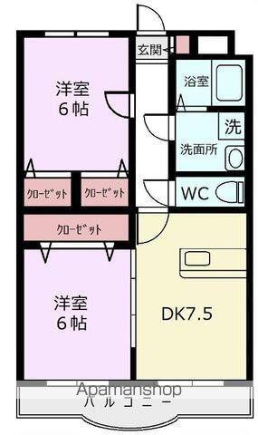 リージングマンションⅠ(2DK/4階)の間取り写真