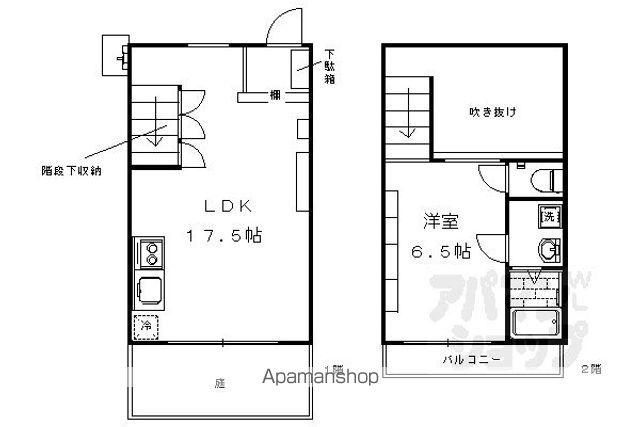 トゥインハウス北大路(1LDK)の間取り写真