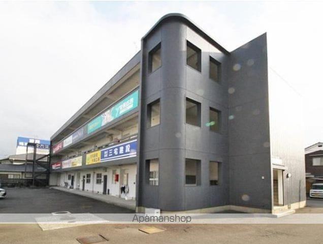 MINE古三津