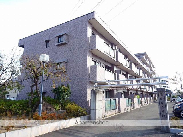 東仙台五番館