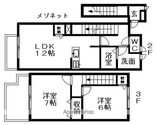 K・TエミネンスヒルズB(2LDK/2階)の間取り写真