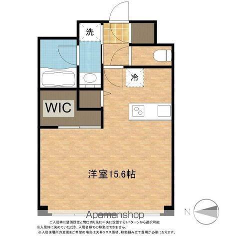 N・O医大南(ワンルーム/2階)の間取り写真