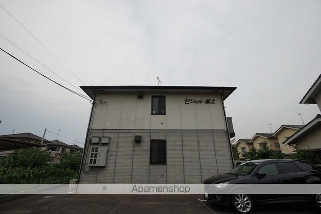 セジュール誠之