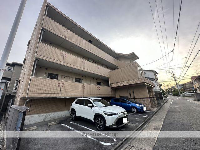 エステート愛和