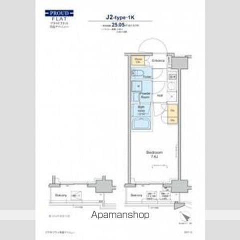 プラウドフラット月島アベニュー(1K/3階)の間取り写真