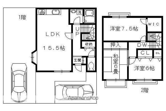 サンライフ上賀茂弐番館(3LDK)の間取り写真