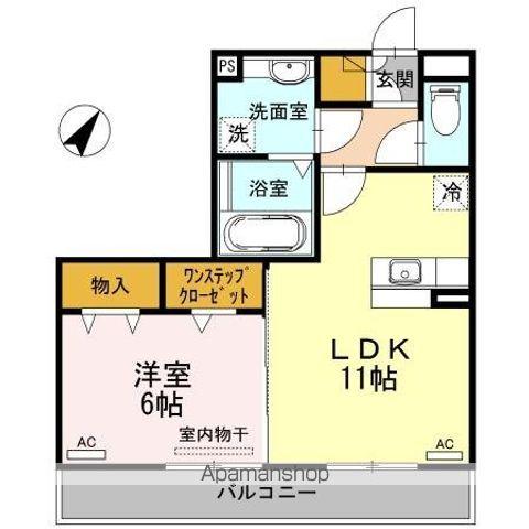 マイプラザVI(1LDK/2階)の間取り写真