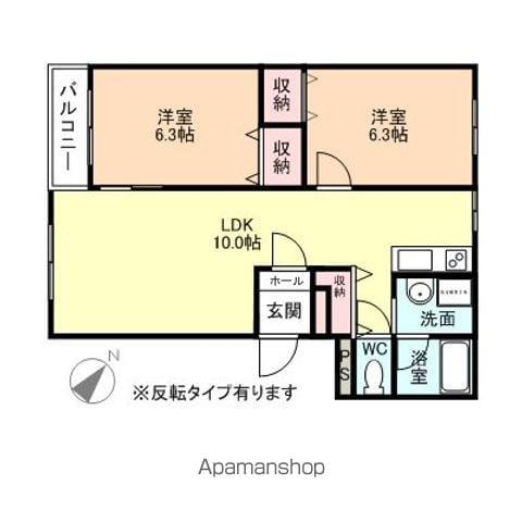 グランプラス南星 B棟(2LDK/3階)の間取り写真