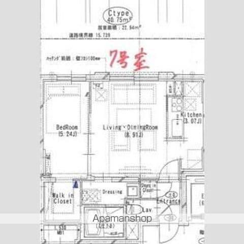 ゼスティN32(1LDK/3階)の間取り写真