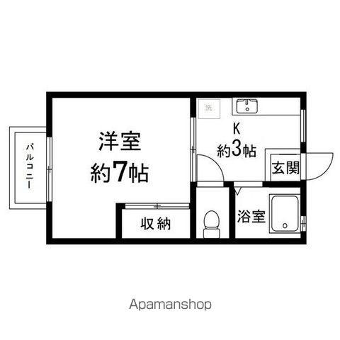 泉ハイツ(1K/2階)の間取り写真