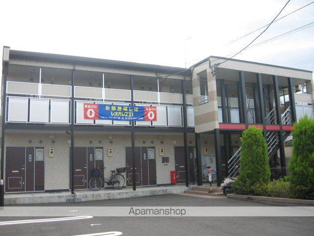 レオパレスネージュ