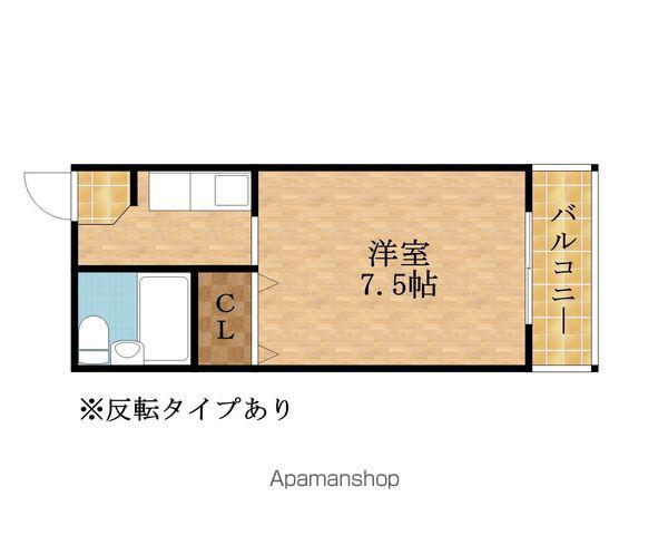 メゾン野江(ワンルーム/5階)の間取り写真