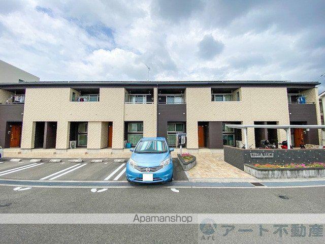 ステラ ルーチェ