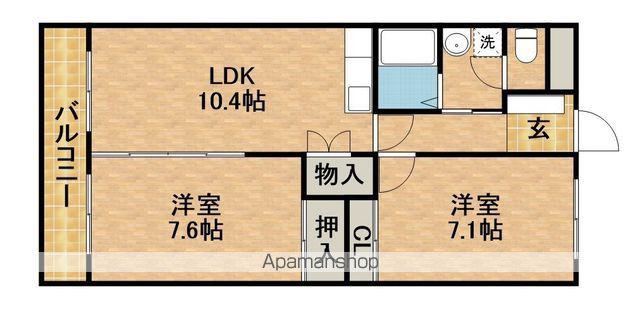ディアコート布橋(2LDK/1階)の間取り写真
