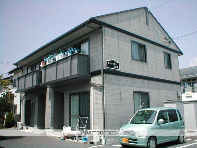 タウンハウス三本柳