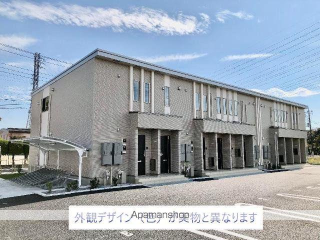 フェリーチェ・ヒマワリⅡ