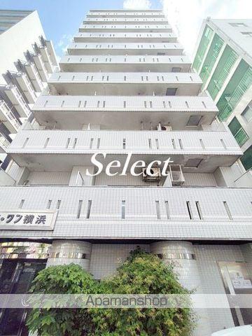 プラスワン横浜