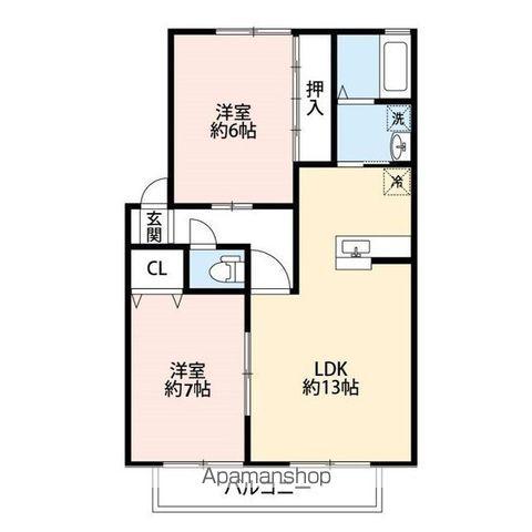 サンガーデン茜ヶ丘(2LDK/1階)の間取り写真