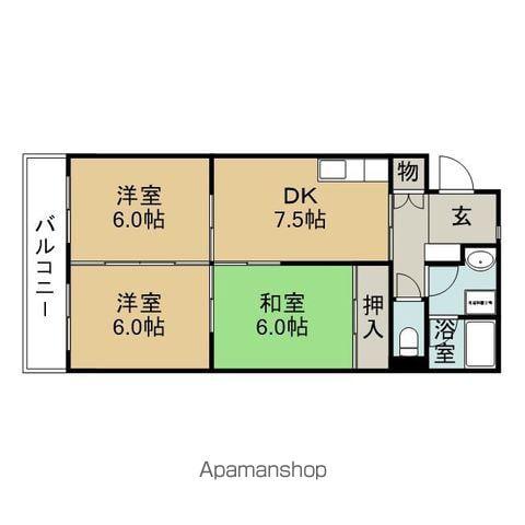 グリーンパークマンション(3DK/5階)の間取り写真