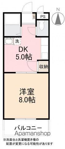 グリーンヒル第三(1DK/3階)の間取り写真