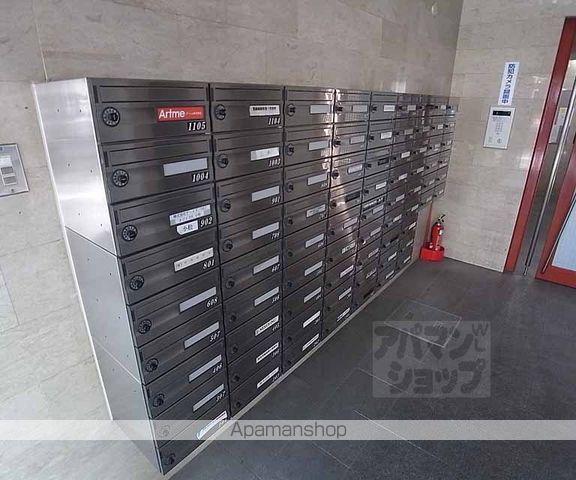 エクレーヌ御池