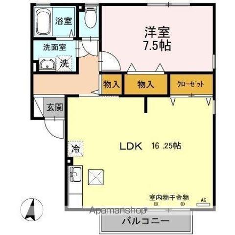 ロイヤルウイング B棟(1LDK/1階)の間取り写真