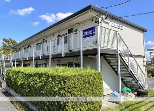 モンファミーユ