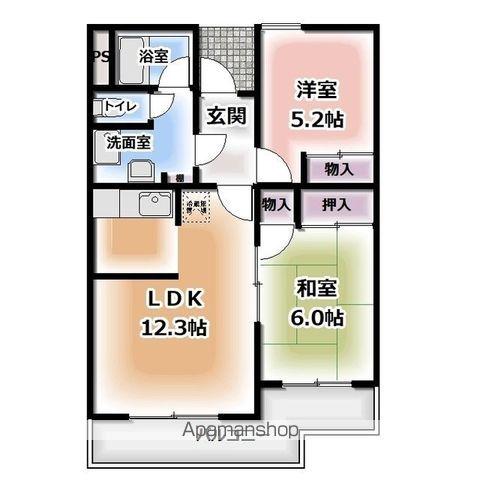 サンライズ千代田(2LDK/1階)の間取り写真