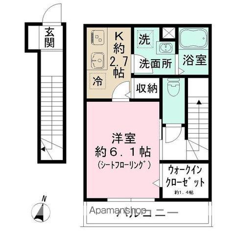 ルミナージュ新中野(1K/2階)の間取り写真