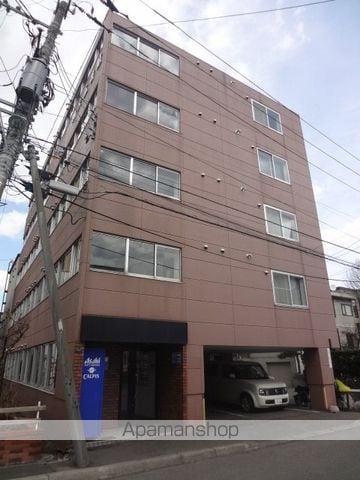 駒矢五番館