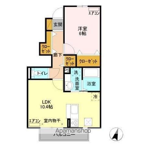 サンハウスナカノIII(1LDK/1階)の間取り写真