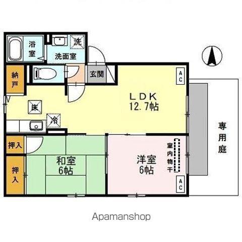 グリーンハイツ北山 Ⅱ(2LDK/1階)の間取り写真