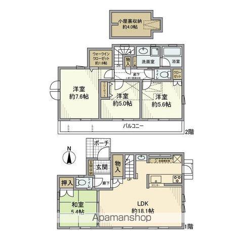 中央本線 武蔵小金井駅 徒歩27分 2階建 築11年(4LDK)の間取り写真