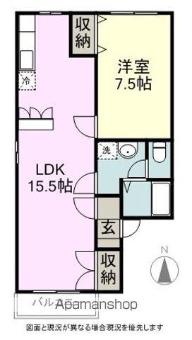 ベルジェ荻須A棟(1LDK/2階)の間取り写真
