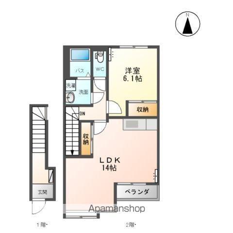 グランシャリオⅡ(1LDK/2階)の間取り写真