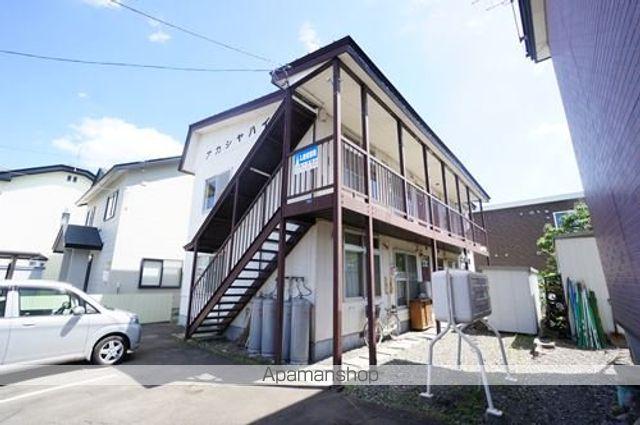 アカシヤハイツ