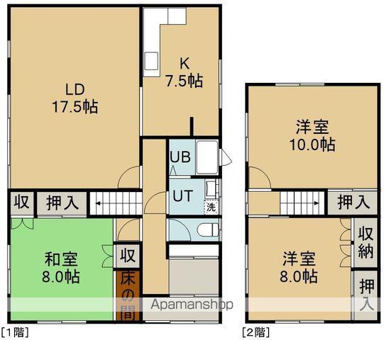 北海道函館市 2階建 築47年(3LDK)の間取り写真