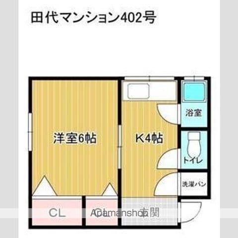 田代マンション(1K/4階)の間取り写真