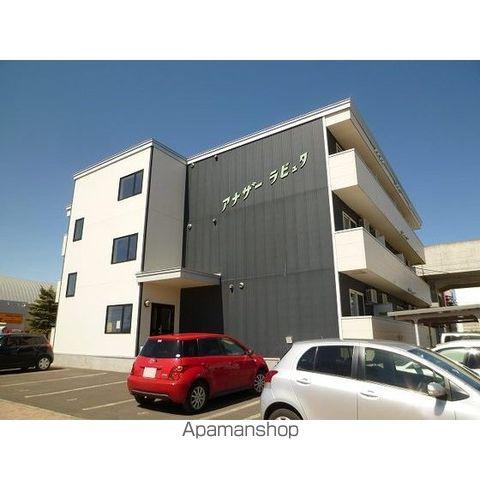 アナザーラピュタ