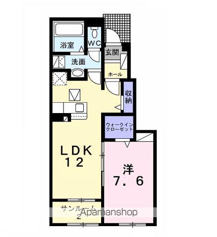 パピィ エースリー(1LDK/1階)の間取り写真