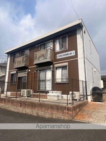 コモエスタ五月ヶ丘