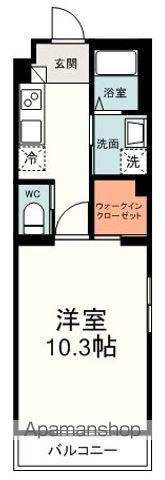 センチュリー11(1K/4階)の間取り写真