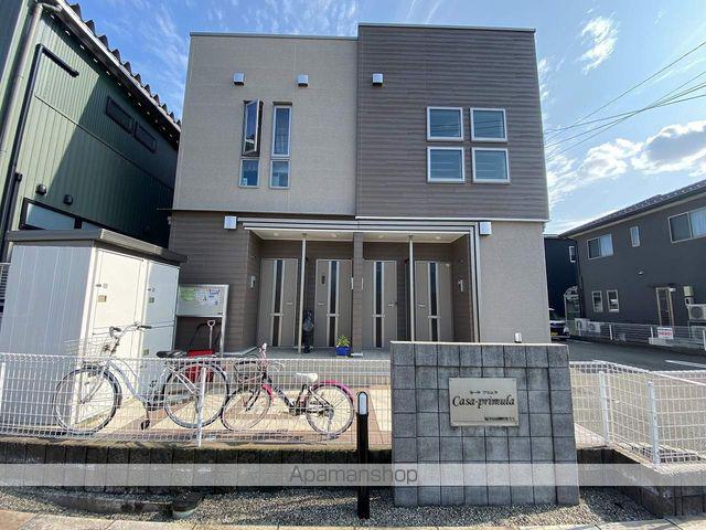 カーサ・プリムラ