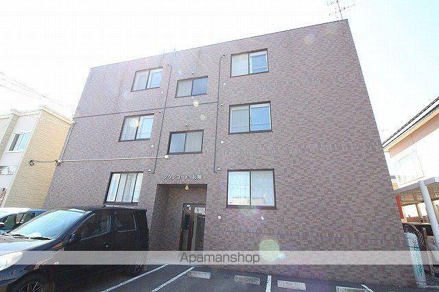 タウンコート北陽(2LDK/2階)