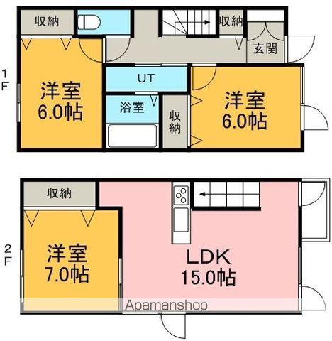 新琴似４−３テラスハウス(3LDK)の間取り写真