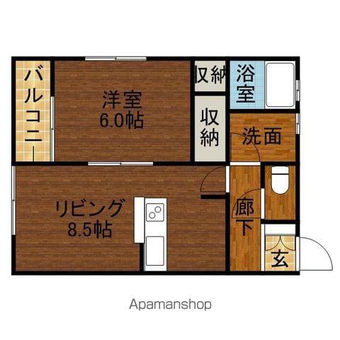 フロイデンⅢ(1LDK/2階)の間取り写真