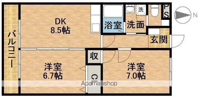 ハミング白木(2DK/2階)の間取り写真